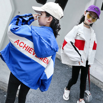 Girls Spring and Autumn Dress Thin Jacket 5 Fat Girl 6 White Jacket 7 Plus Size Trench Coat 9 Baby 12 Years Old Sweat