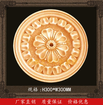 Sandstone spray board water spray landscape garden decoration courtyard wall fountain landscape wall spit relief