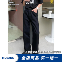 Straight loose casual jeans washed tide brand black Korean Torre pants summer new pants trend Hong Kong wind