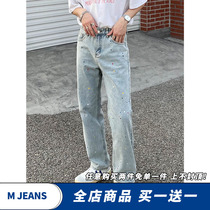 Summer new Korean version of light-colored fashion jeans splash ink painted loose straight pants Hong Kong style retro casual pants