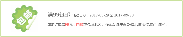 芬迪老花包五金 美樂小鎮歐美復古老花印花金屬F掛墜小手提包子母包單肩挎包桶包 花包