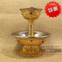 Protecting method cup pure copper Nepal gilt gold does not rust portable portable medium supply plate for Cup Buddha before home worship