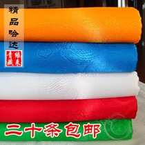 Mongolian Mongolian Hada Tibetan jewelry auspicious five-color Tibetan dragon and phoenix jacquard dance car decoration batch hair