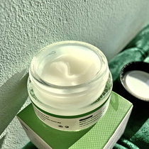 Japanese honey pear eye cream six peptide stay up late to repair water moisturizing black eye anti wrinkle to remove fine lines