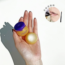 SU3 Korea FRUDIA blueberry honey lip film moisturizing moisturizing student lipstick base lip balm