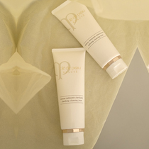 Bonded warehouse shipping | CPB Skin Key Wash Face Milk Deep Cleansing Nourishing type clear and smooth finish