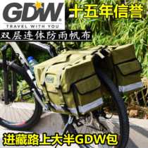 Military color tall and powerful backpack GDW camel bag bicycle backpack riding equipment rear shelf rainproof canvas backpack