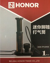 Onai high pressure portable pump