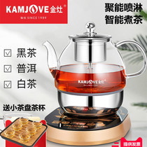 Gold Foci A-99 Fully Automatic Cooking Tea Ware Glass Electric Teapot Old White Tea Puer Steam Insulation Spray Electric Kettle