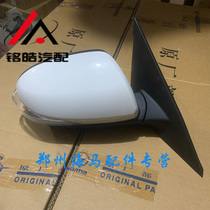 Hippocampus M6 reversing mirror rearview mirror car mirror hippocampus M6 exterior rearview mirror reflector original paint