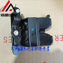Zhengzhou Himalan M3 Back Door Back Back Lock Machine Vehicle Full Vehicle Special Accessories