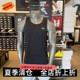 언더 아머 UA 봄과 여름 런칭 남자 달리기 피트니스 훈련 빠른 건조 민소매 조끼 1382585 언더 아머 UA 봄과 여름 런칭 남자 달리기 피트니스 훈련 빠른 건조 민소매 조끼 1382585