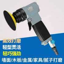 Orville 1 inch 2 inch 3 inch eccentric 90 sandpaper machine sand mill sanding machine polishing machine Grinding machine OW-8162A