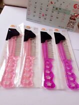 Manufacturer direct sales special wig steel comb II color optional (pink purple) new packaging