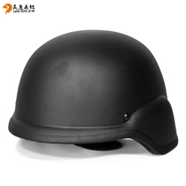 MICH Mickey PE helmet aromaton fiber tactical helmet secondary riot protection helmet