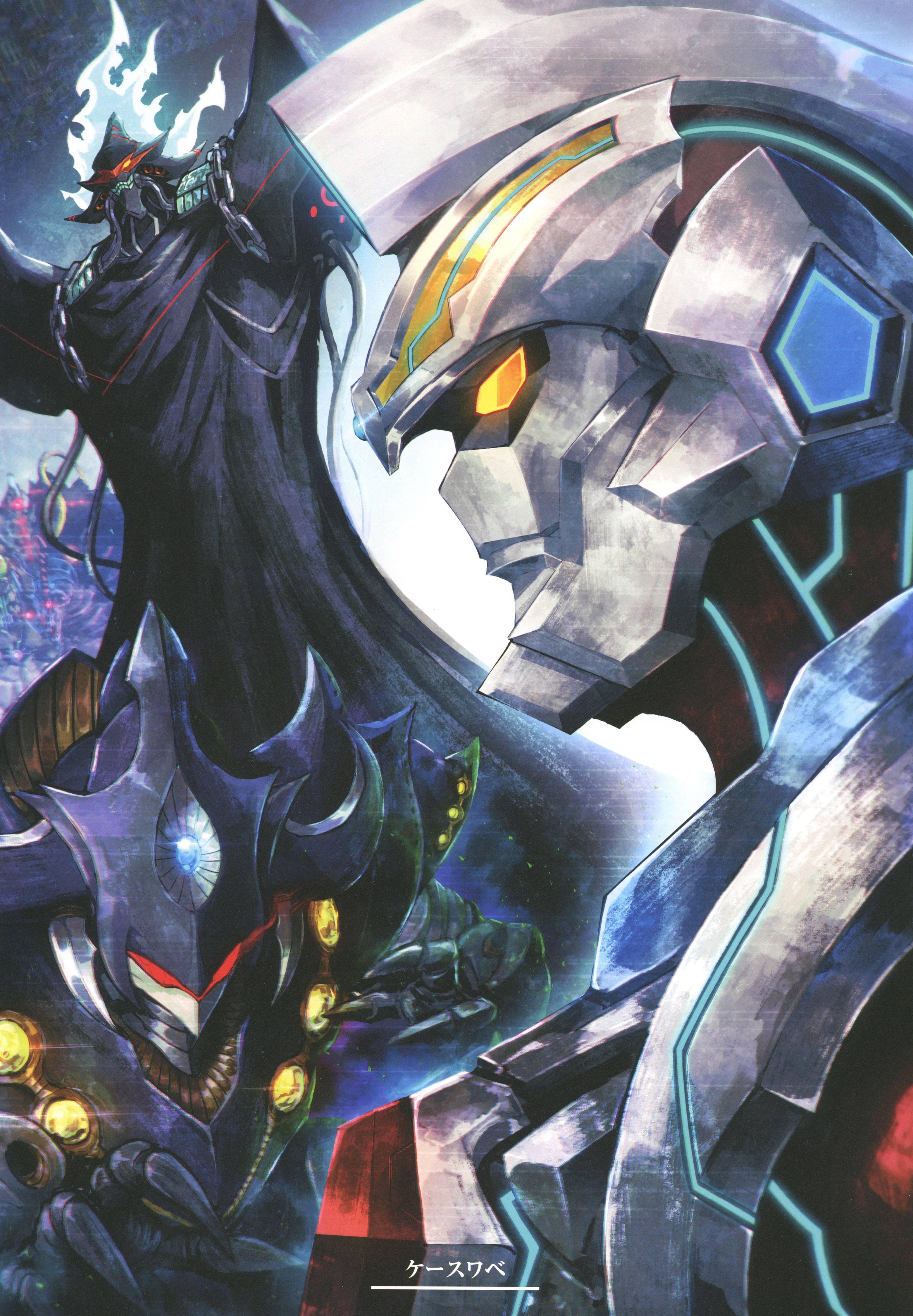 ssssgridman电光超人古立特artfanbook2018winter同人插画集