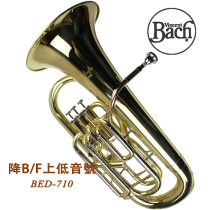 Line cargo Bahah upper bass number Baha 4 keys on the bass number BACH Express Forcame Grand holding number