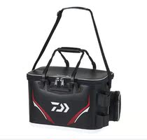 DAIWA Dawa 19 PROVISOR KEEPER BAKKAN FD (E) BOX FISHING BOX