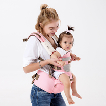 uncle Xiangsu Su Su and Lin large multifunctional baby waist stool newborn front-holding strap four seasons Universal