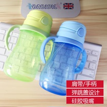 Babisil Bei Er Xin baby Children Baby straw water cup handle anti-drop leak
