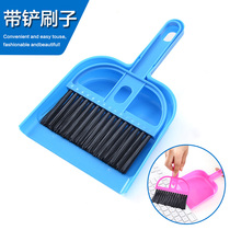 Mini computer brush set mini table with dustpan small broom set cleaning brush keyboard brush shovel brush