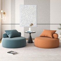 Living room single bedroom round sofa pedals Nordic balcony reclining seat light luxury ins lazy sofa tatami
