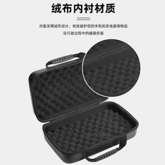 Benfu 전기 차량 조절 가능한 충전기 저장 백 스토리지 상자 하드 케이스 충격 대기업 패키지 Benfu 전기 차량 조절 가능한 충전기 저장 백 스토리지 상자 하드 케이스 충격 대기업 패키지