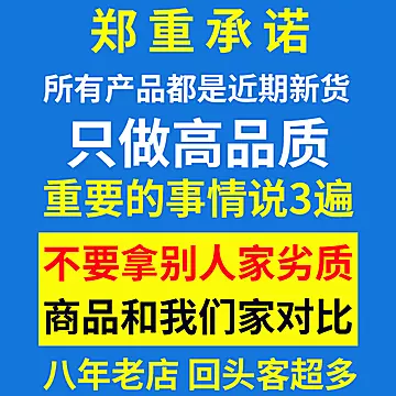 冬瓜皮干共500g克纯正天然泡茶冬瓜皮[5元优惠券]-寻折猪