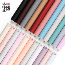 Sugar color paper Solid color Ouya paper Gift gift bouquet package flower paper Flower wrapping paper diy floral paper materials