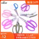 Boutique multi-purpose flower scissors flower stick branch gardening pruning handmade DIY materials flower shop tools household products Boutique multi-purpose flower scissors flower stick branch gardening pruning handmade DIY materials flower shop tools household products