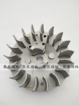 Lawn mower magnetic Flywheel magneto Makita gasoline engine accessories 40-6 gasoline engine accessories garden accessories