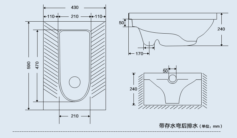 蹲便器结构剖面图图片