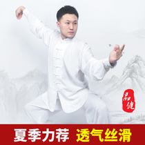 women's tai chi clothes new flowing summer thin cotton linen martial arts costume chinese style men's tai chi boxing kung fu pants