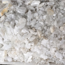 Mineral crystal specimens geological teaching strange stone head natural gypsum scrap block domestic raw gypsum powder raw stone