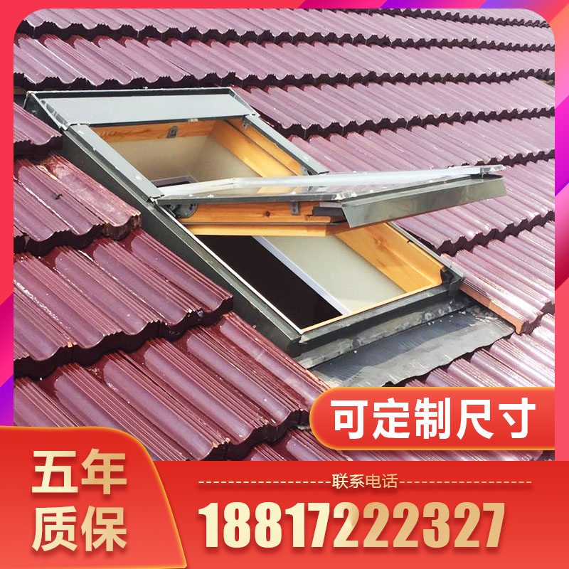 Domestic inclined roof sunroof installed skylight Shanghai open skylight loft skylight sunroof aluminum wood hanging skylight