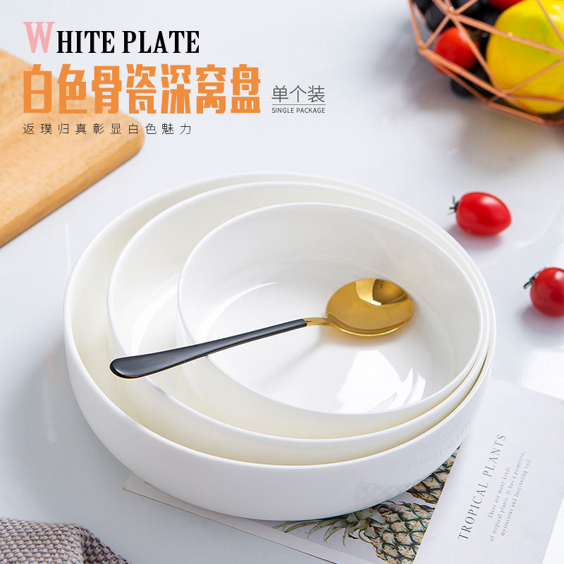 Jingdezhen porcelain ipads son home nest dish white porcelain dish deep dish soup plate contracted FanPan disc square plate