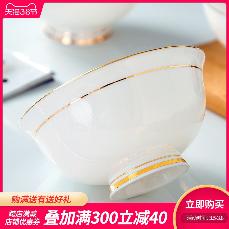 Fuels the tableware bowls of jingdezhen ipads porcelain hotel table manually bowl of hot bowl of rice bowls tall foot big rainbow such use