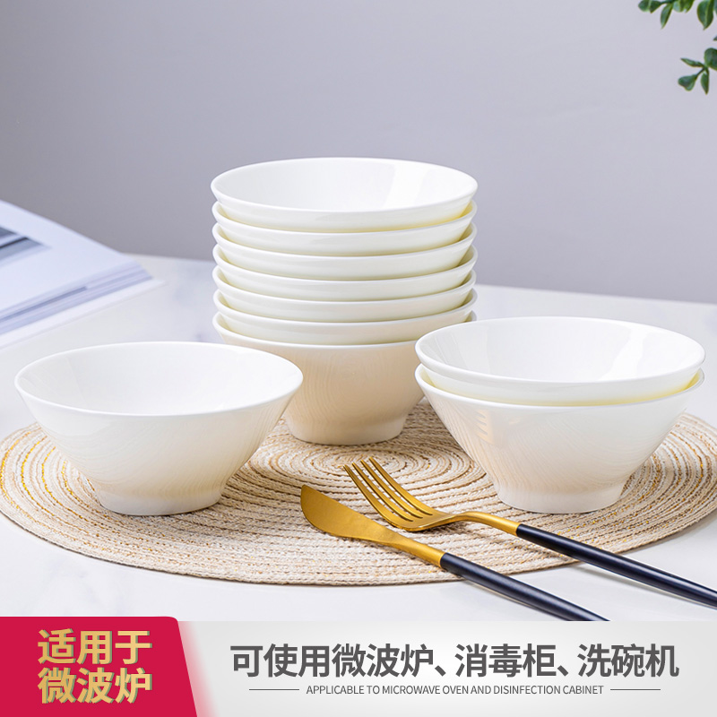 White ipads bowls of jingdezhen tableware suit hat to bowl of 7 inches household rainbow such use 5 inches ceramic bowl