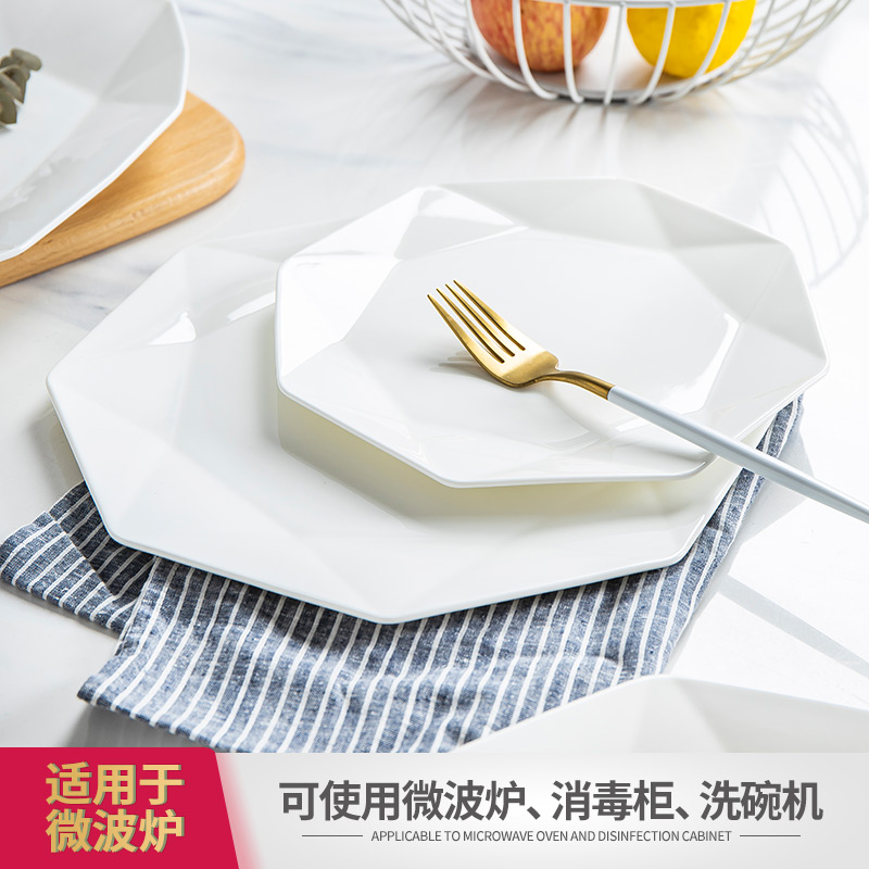 The Home of the steak is ceramic dish flat disc plate plate plate plate creative pure white snack food dish