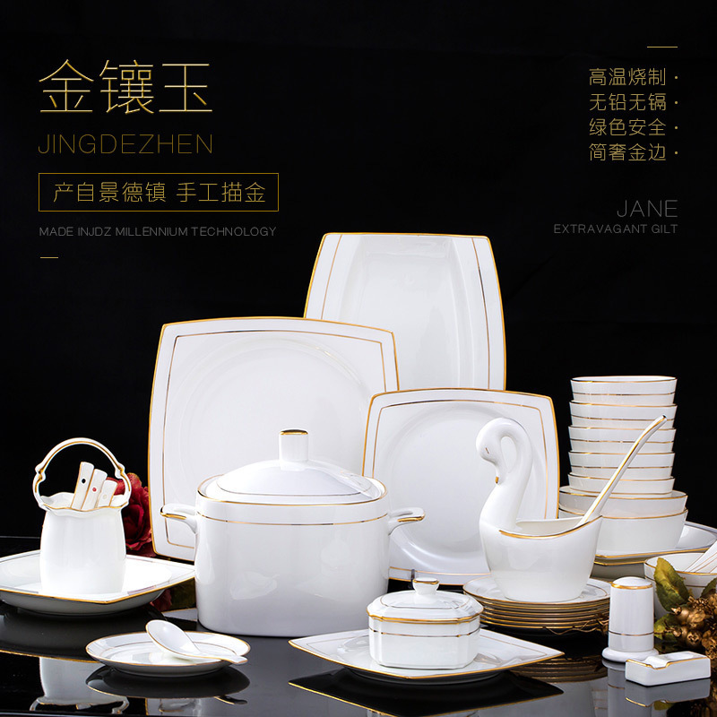 Jingdezhen tableware suit household European square dishes ceramic creative up phnom penh dish combination of pure key-2 luxury