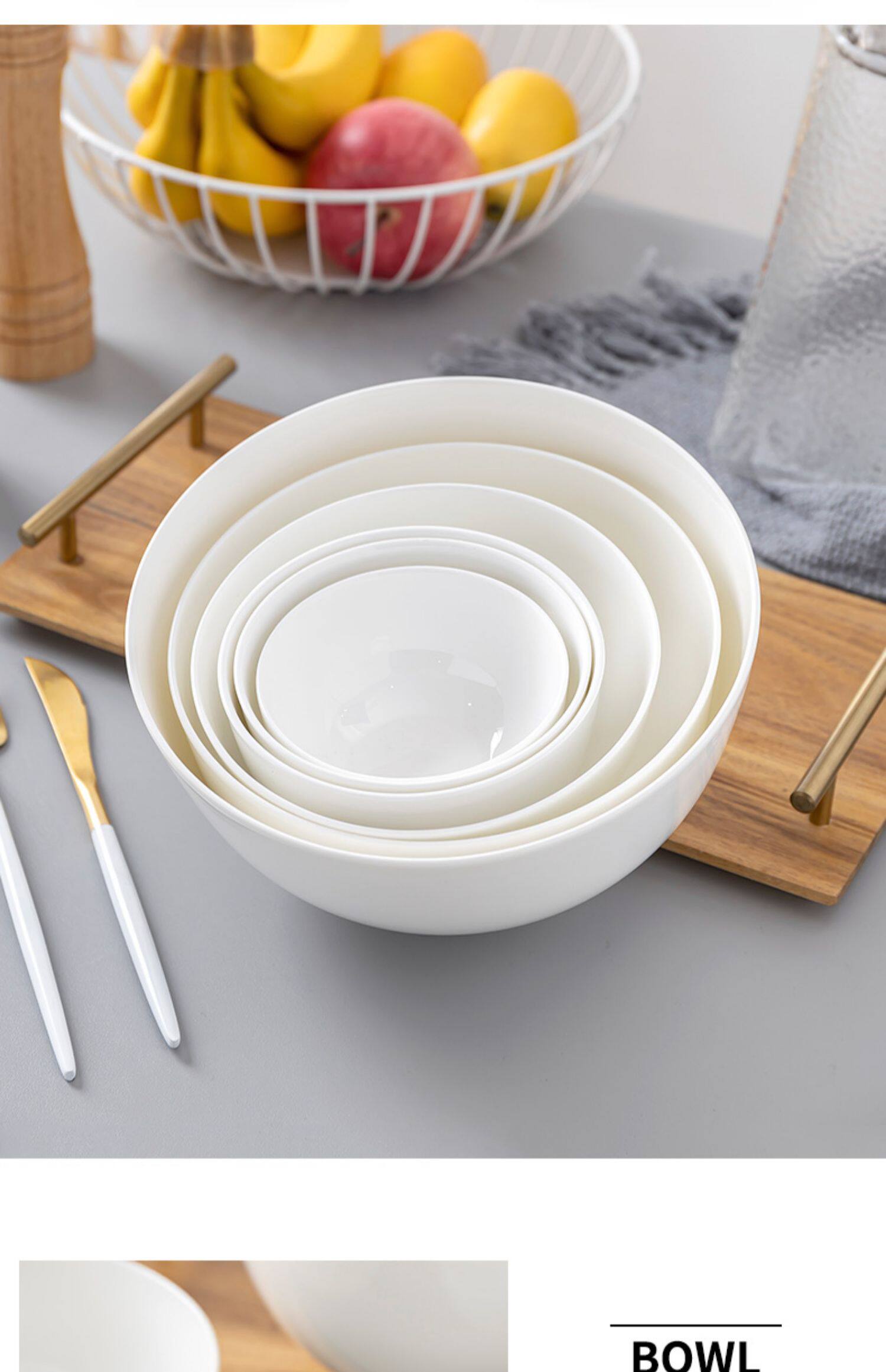 景德镇骨瓷餐具碗纯白色饭碗面碗菜碗汤碗泡面碗多尺寸奥碗