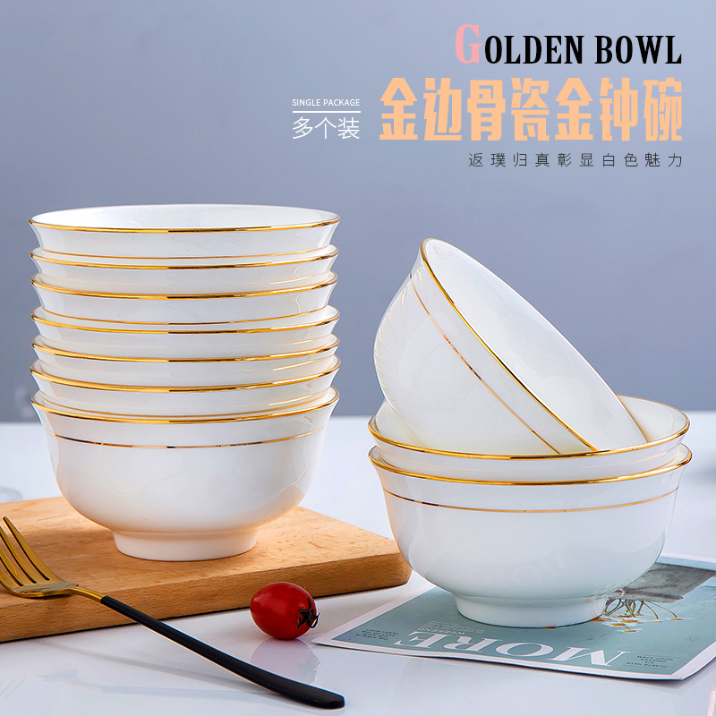 Up Phnom penh Chinese tall bowl of rice bowls at admiralty ipads porcelain home eat rice bowl ceramic creative porringer small bowl