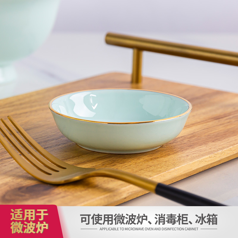 Ceramic celadon up phnom penh hotel snack dishes household soy sauce dish flavor dish of sauce vinegar dip bowl dish ipads porcelain tableware