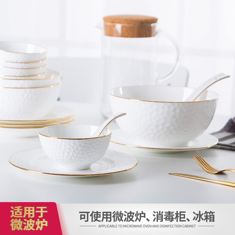 Jingdezhen up phnom penh dish tableware kit home Jingdezhen European - style ipads porcelain chinaware dinner set bowl dish