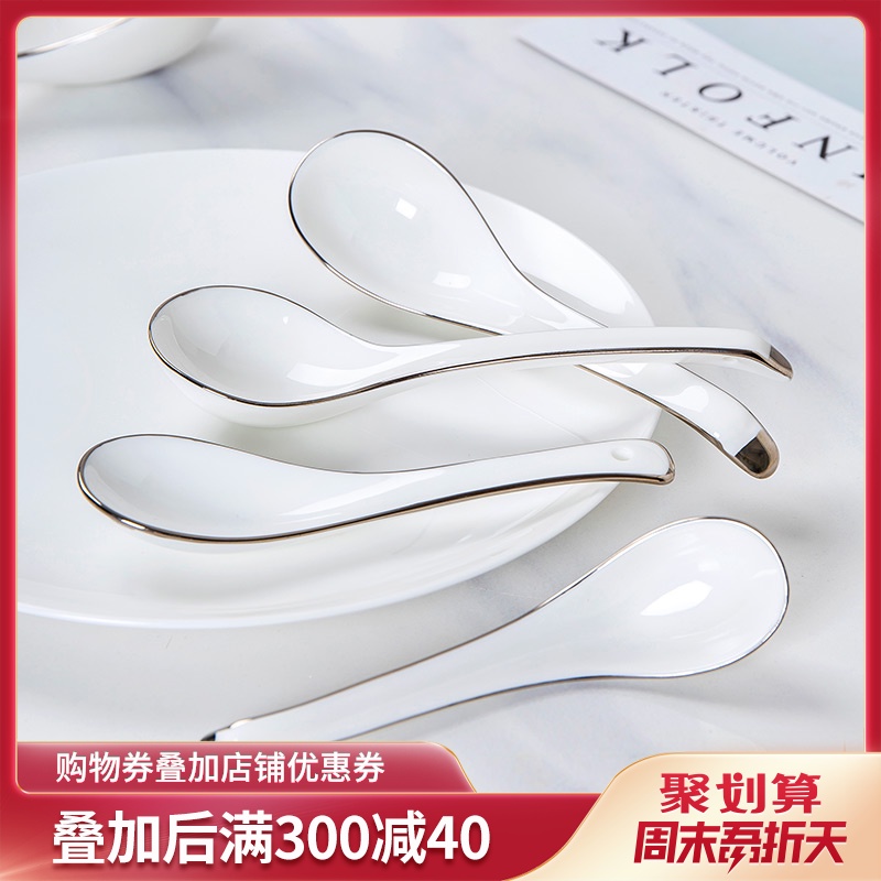 Ipads porcelain spoon Nordic home ideas dear little spoon ceramic white ipads China up phnom penh small spoon, spoon, ladle the soup