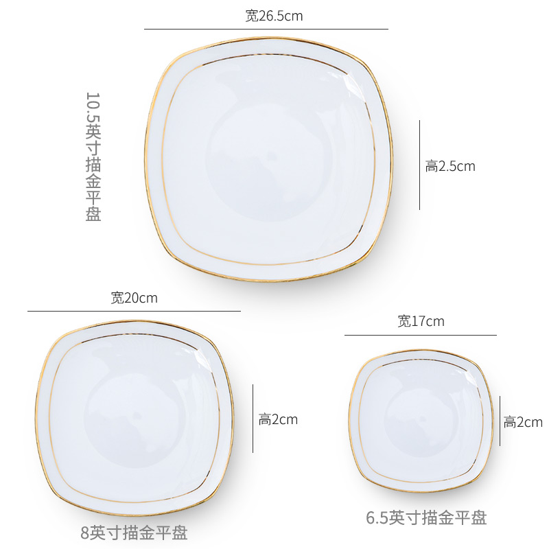 Ipads China up phnom penh dish dish dish creative pure white steak dinner plate European household ceramics tableware Fang Pingpan