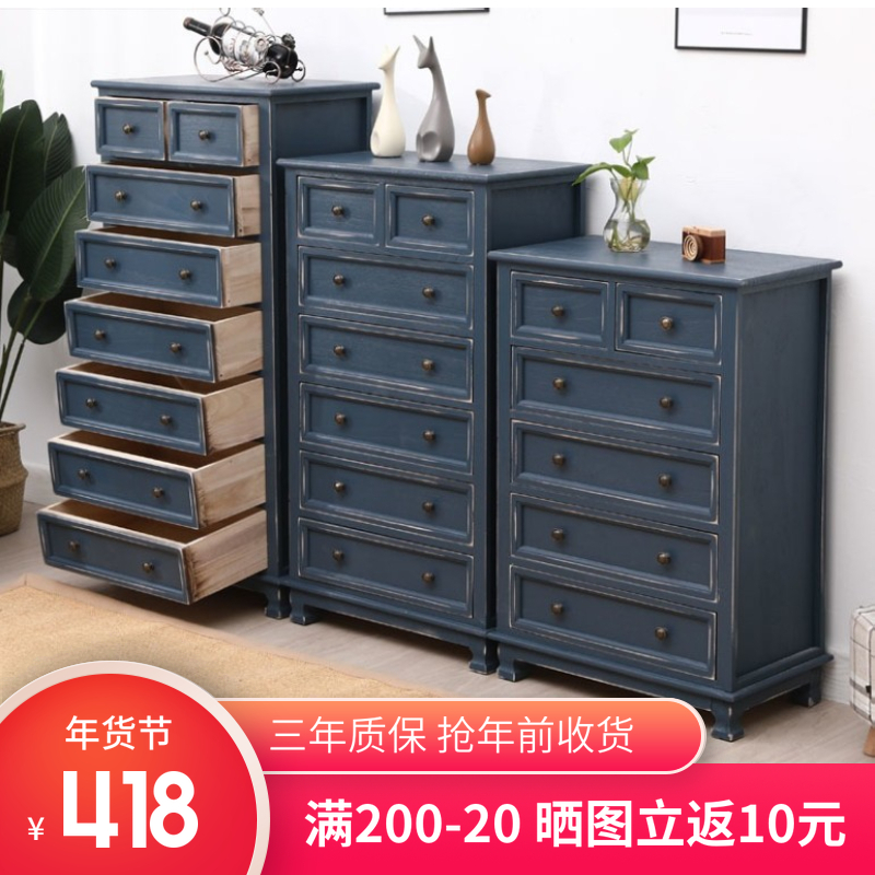五斗柜地中海实木做旧客厅复古美式抽屉收纳柜子卧室储物五六斗橱 Изображение 1 五斗柜地中海实木做旧客厅复古美式抽屉收纳柜子卧室储物五六斗橱 Изображение 1