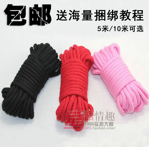 Sex toys women's bundled cotton rope rope art SM torture tool for fairy passion sex tools couple series acacia