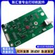 Canon L11121E 마더 보드 L10891E LBP2900+3000 인터페이스 보드 USB 포트 보드에 적용 가능 Canon L11121E 마더 보드 L10891E LBP2900+3000 인터페이스 보드 USB 포트 보드에 적용 가능