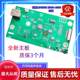 Canon L11121E 마더 보드 L10891E LBP2900+3000 인터페이스 보드 USB 포트 보드에 적용 가능 Canon L11121E 마더 보드 L10891E LBP2900+3000 인터페이스 보드 USB 포트 보드에 적용 가능